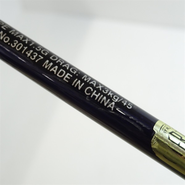 ２１グラップラーＬＪＢ６３ー１